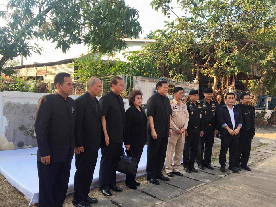 สุโขทัย