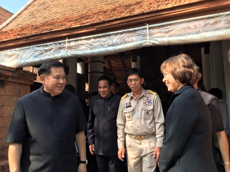 สุโขทัย