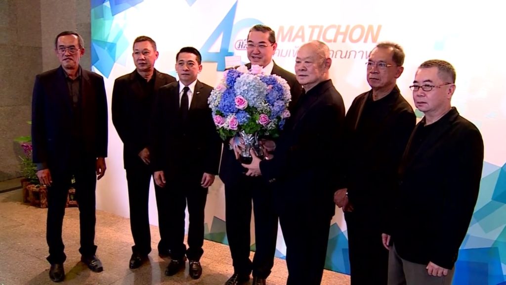 ดร.สุรเกียรติ์ เสถียรไทย อดีตรองนายกรัฐมนตรี และ รัฐมนตรีว่าการกระทรวงต่างประเทศ