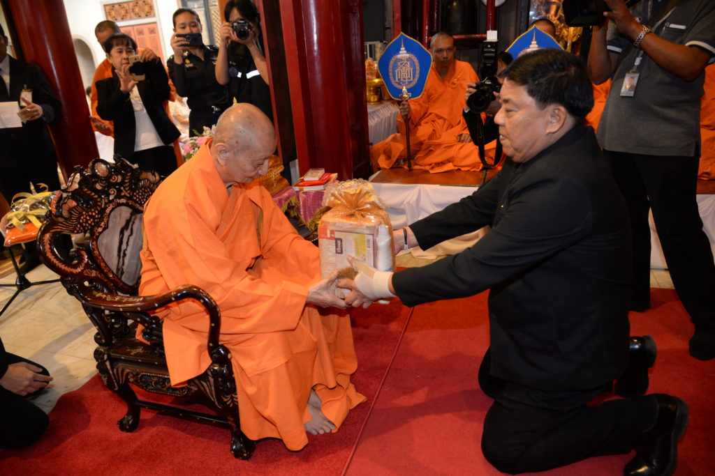 19-1-60-ผว.อัศวิน บำเพ็ญกุศล 100 รัชกาลที่ 10 (1)