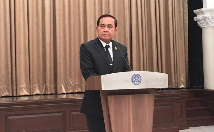 prayut