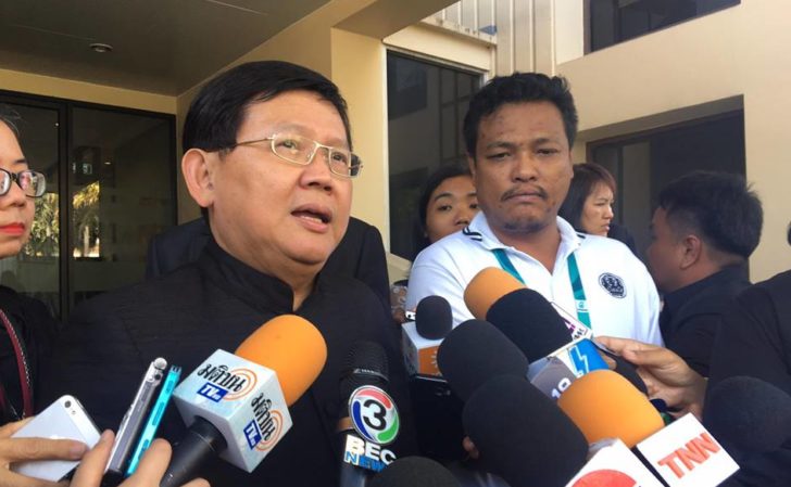 สุวิทย์
