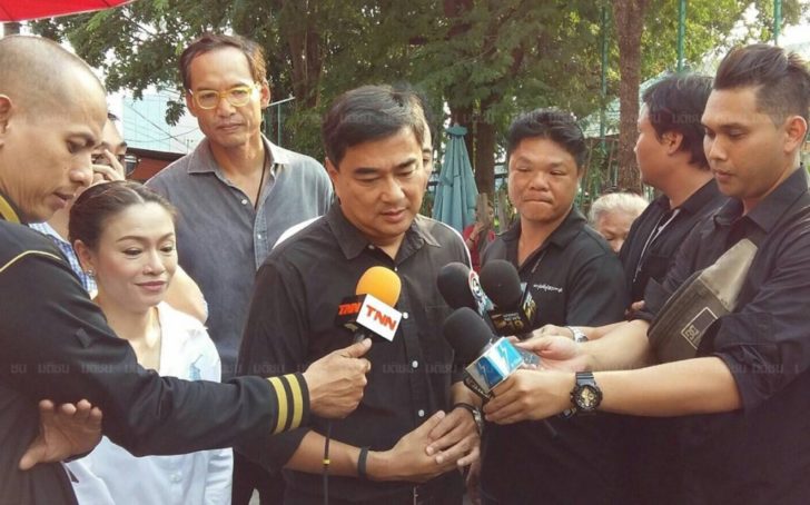 abhisit
