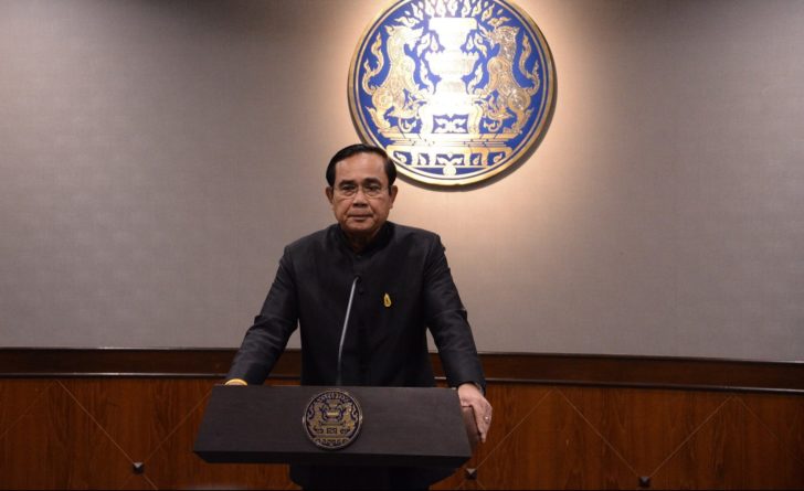 prayut