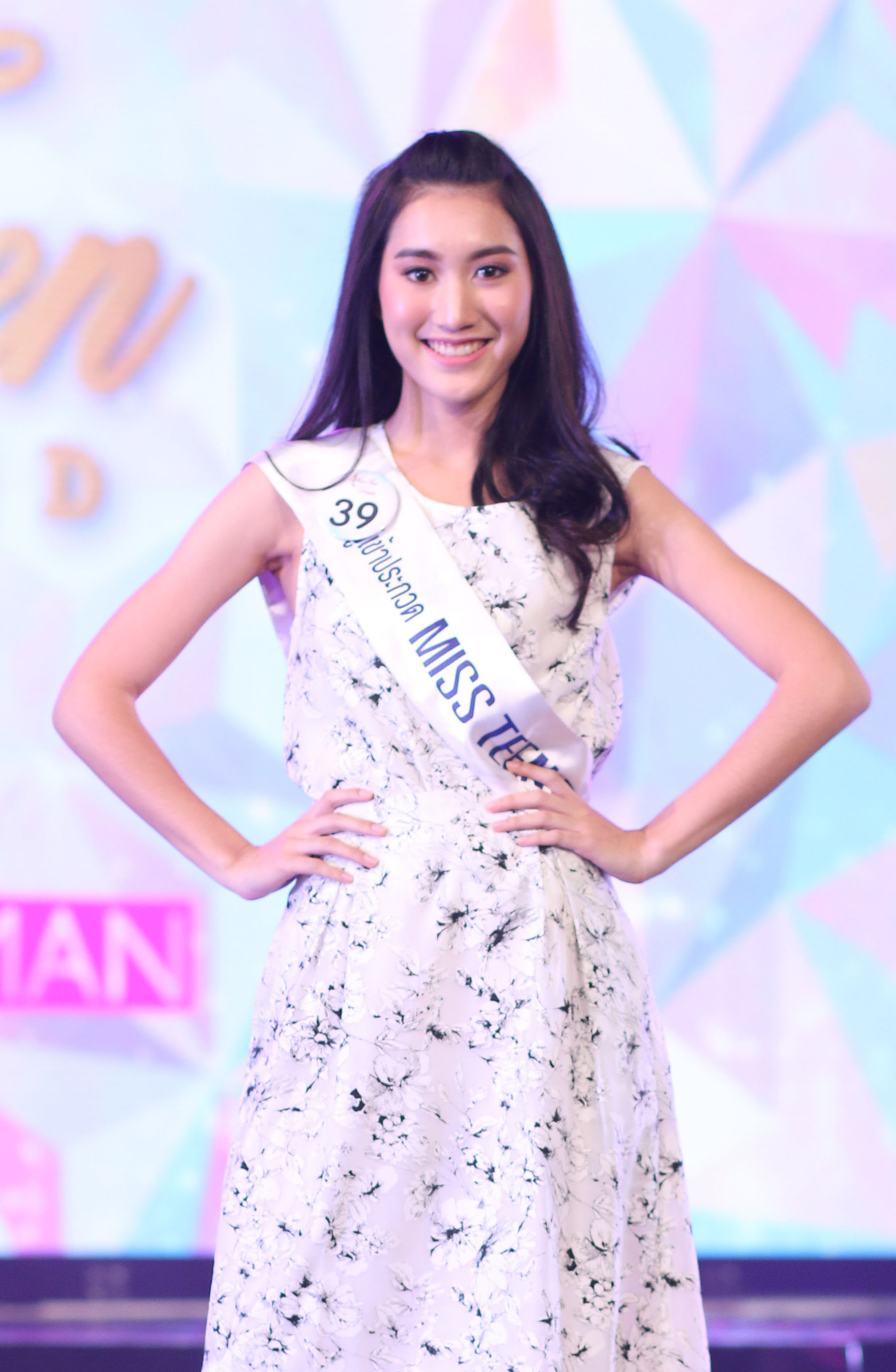 2เบสท์ สมรักษ์ คำสิงห์ Miss Yoko Spa Milk Salt