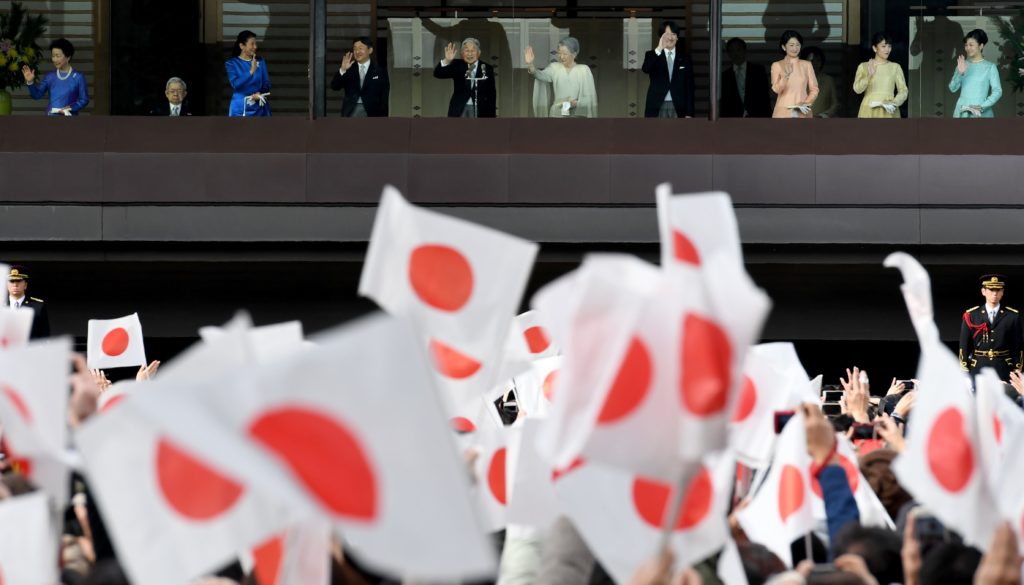 AFP 