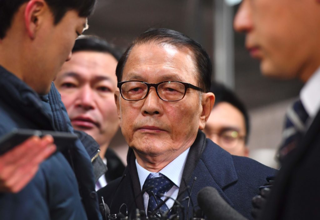 นายคิม ชียุน อดีตหัวหน้าเจ้าหน้าที่ประจำทำเนียบประธานาธิบดีเกาหลีใต้ (AFP)