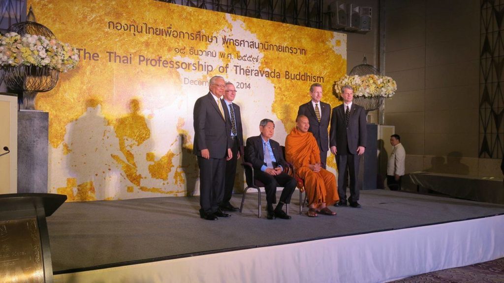 พระศากยวงศ์วิสุทธิ์ (พระอนิลมาน ธมมสากิโย)