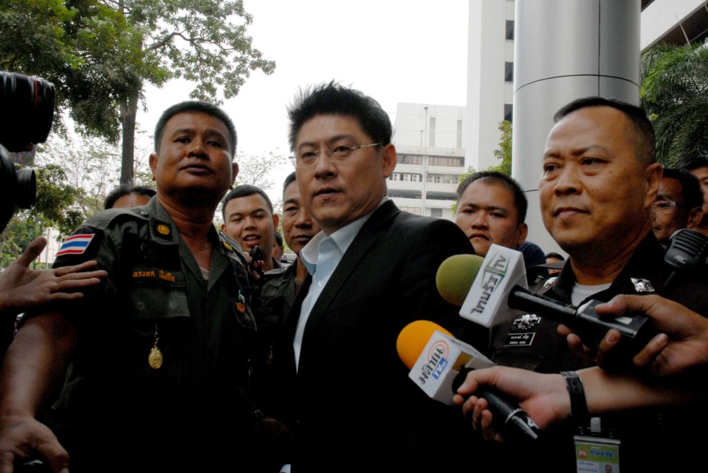 สรยุทธ
