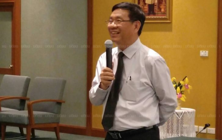 somchai