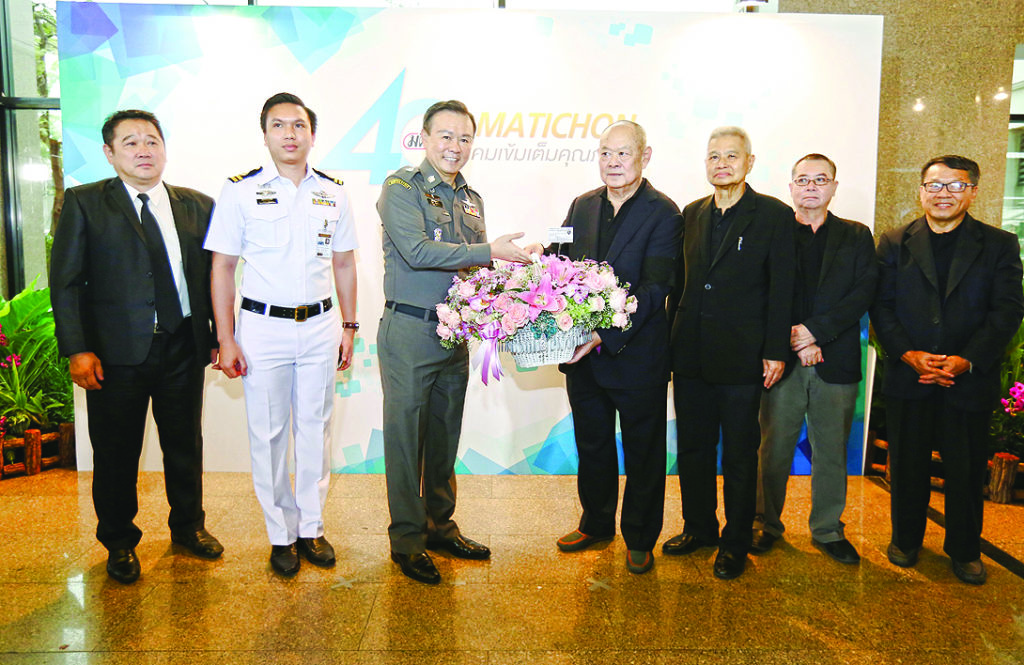 พล.ต.ท.ณัฐธร เพราะสุนทร ผบช.สตม.
