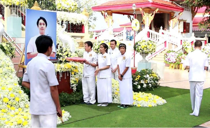 ฌาปนกิจ มะปิน วัดกลางคลองหลวง