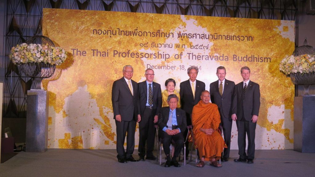 พระศากยวงศ์วิสุทธิ์ (พระอนิลมาน ธมมสากิโย)