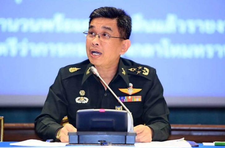 ชัยชาญ