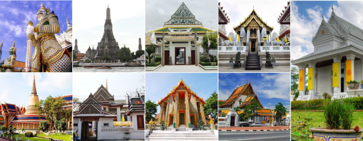 6ภป_วัด9มค
