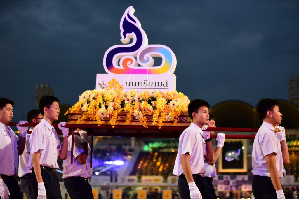 9. บรรยากาศพิธีเปิดการแข่งขันสาธิตสามัคคี นนทรีเกมส์