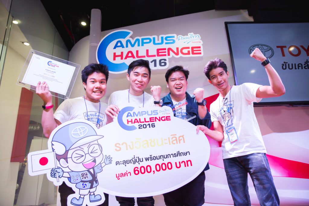 สกาย-หมิง-พอล-บอม