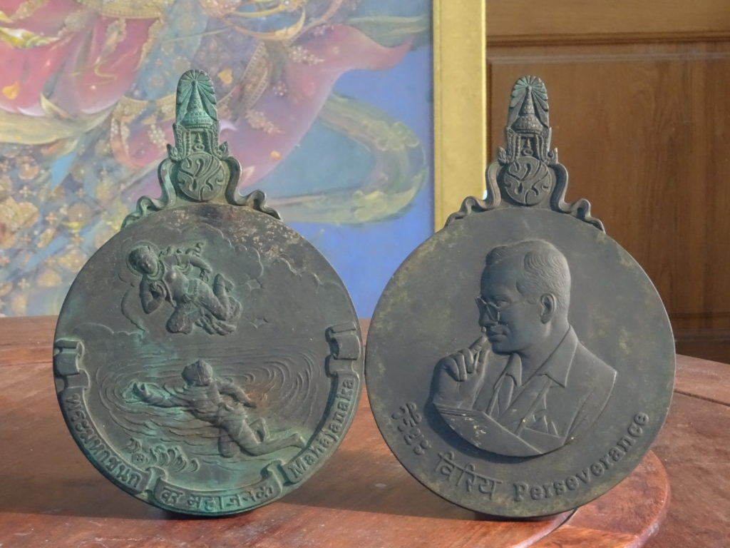 ผลงาน นนทิวรรธน์ จันทนะผะลิน
