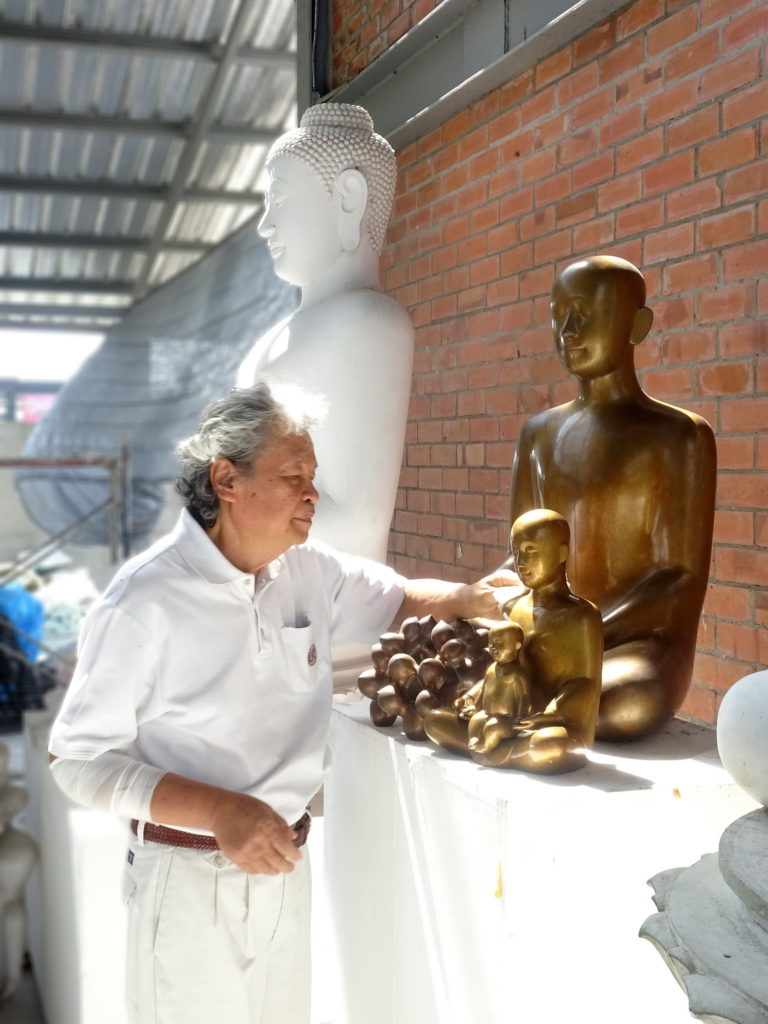 นนทิวรรธน์ จันทนะผะลิน