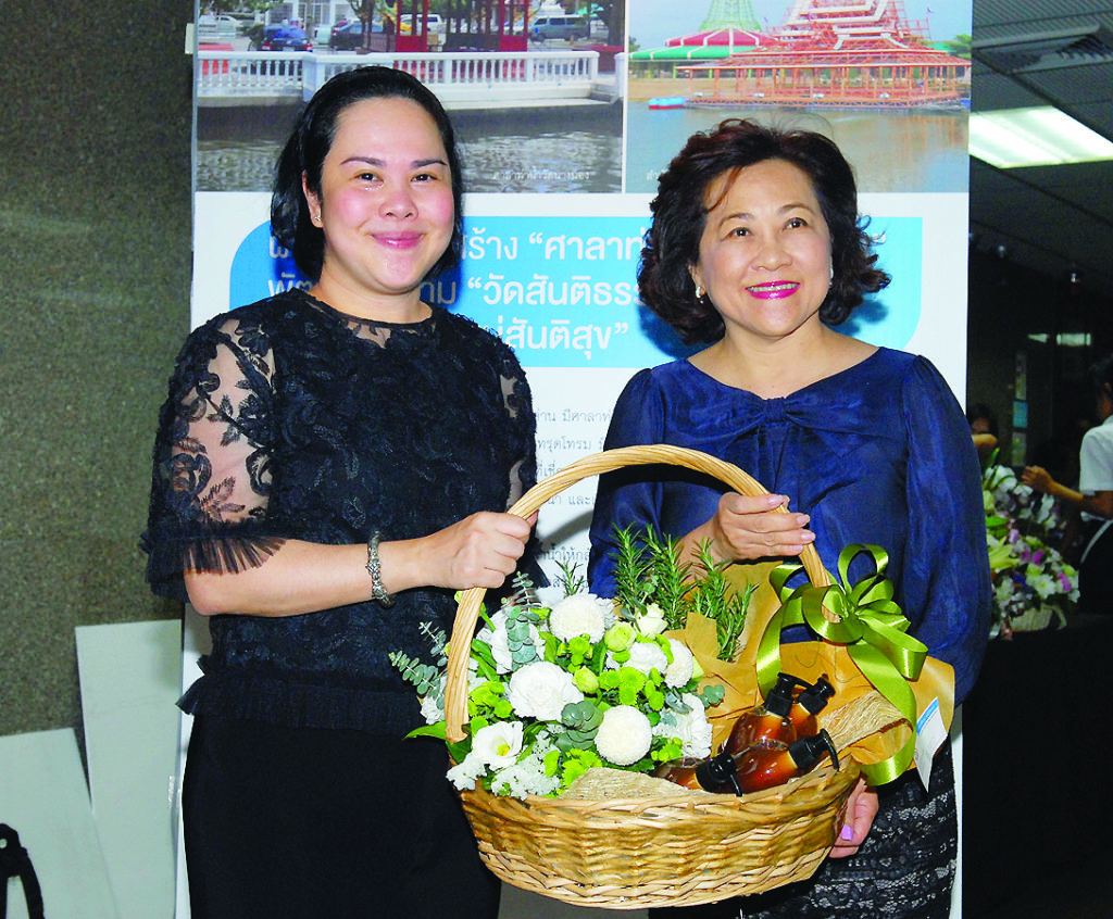 สิริกรณ์ มณีรินทร์ อวยพรมติชน