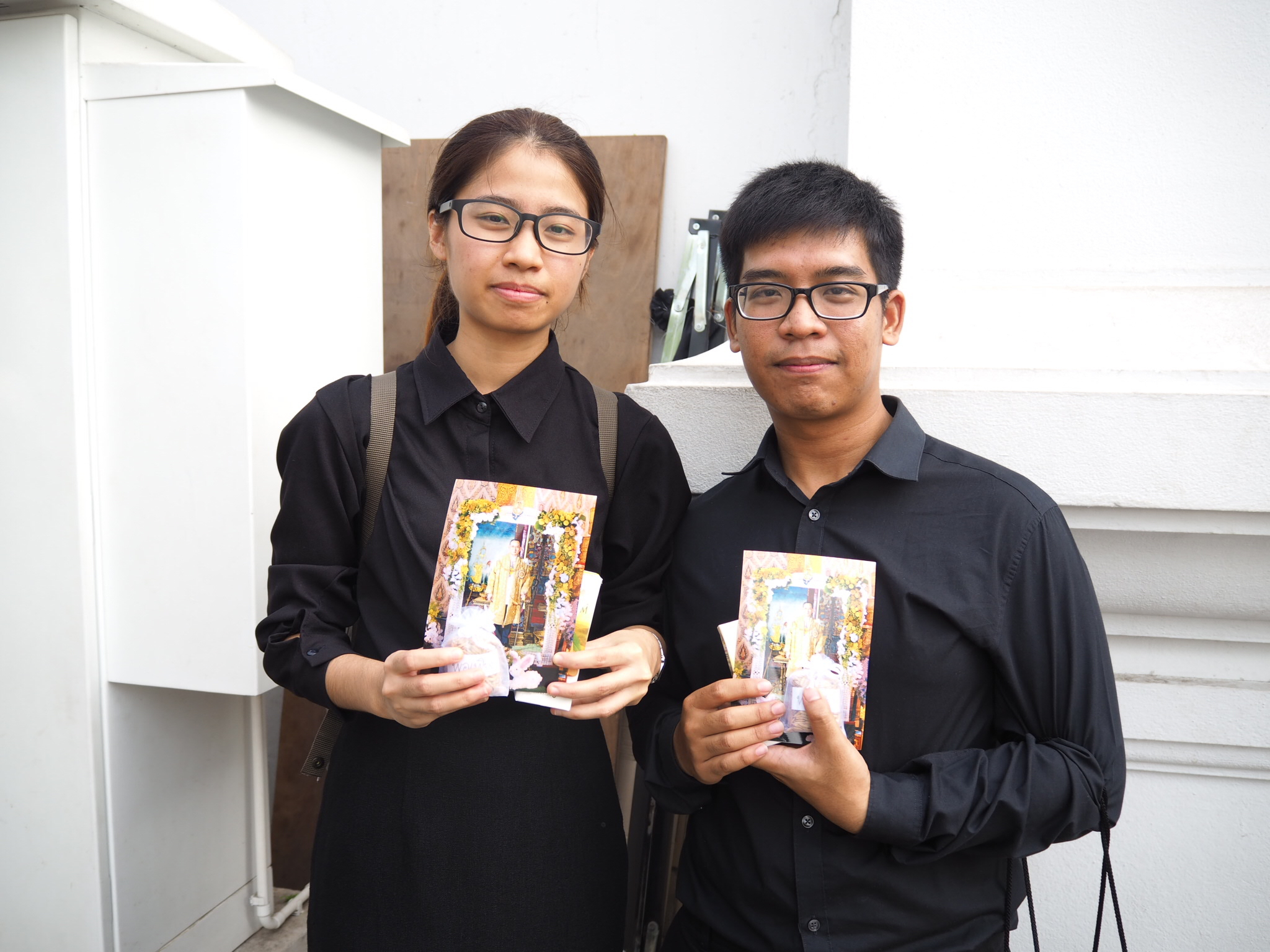 สองเยาวชน