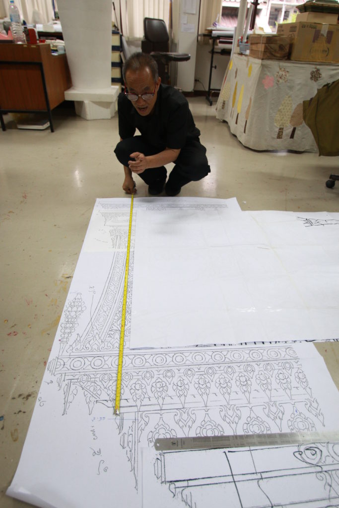 สมชาย