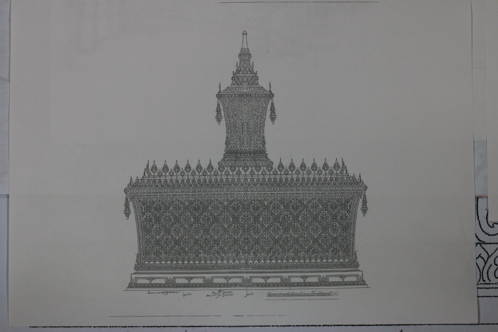 พระโกศจันทน์
