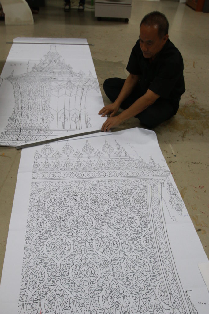 สมชาย