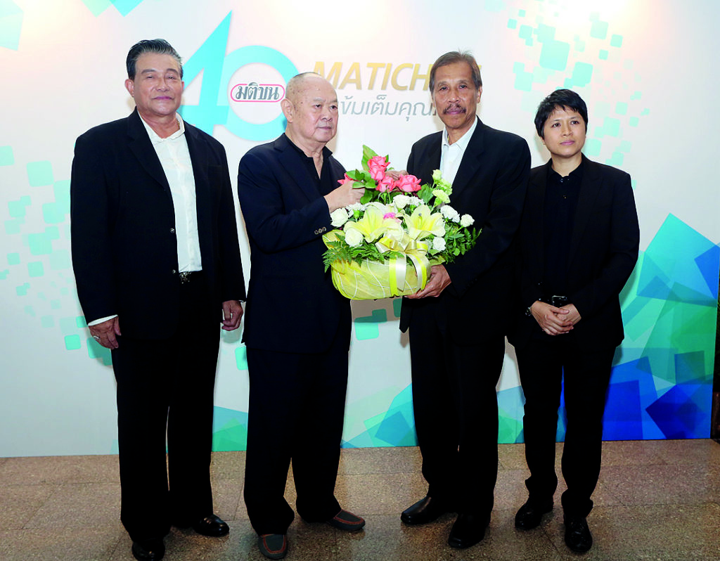 พล.ต.ต.นรศักดิ์ เหมนิธิ และดำรงค์ พิเดช สมาชิก สปท.