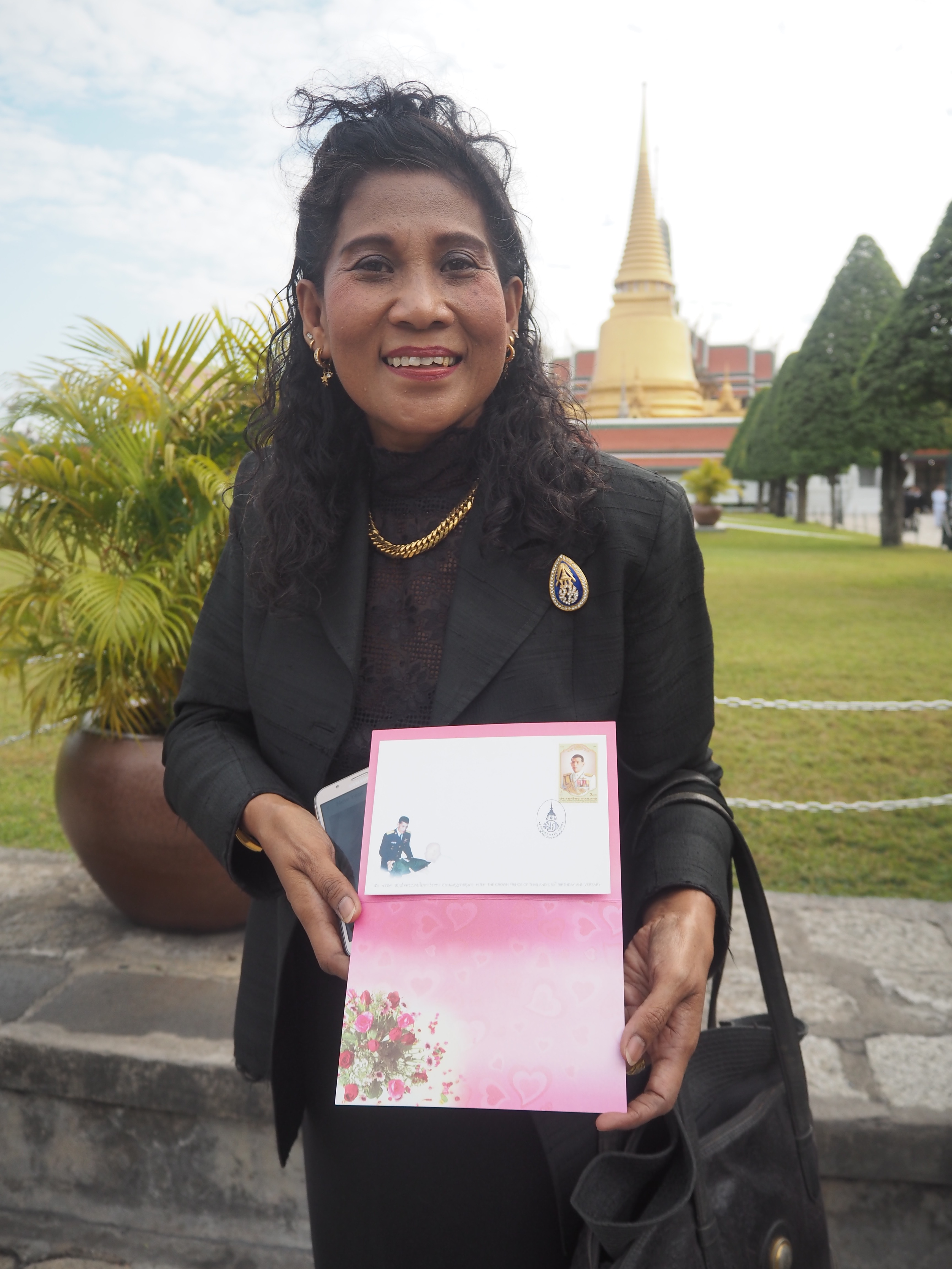 รุจิรา