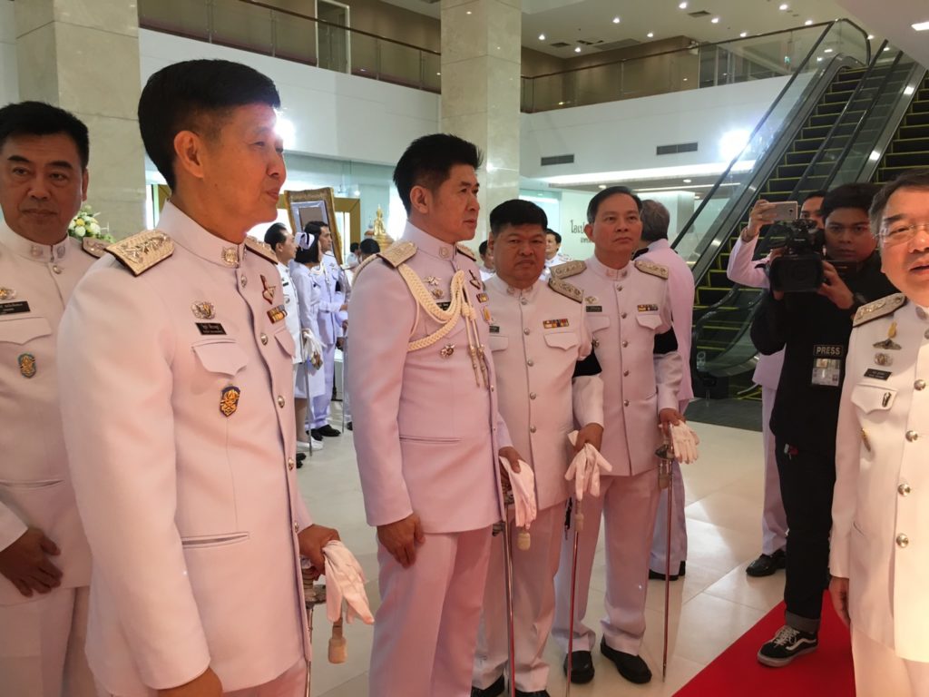 รพ.ตร.