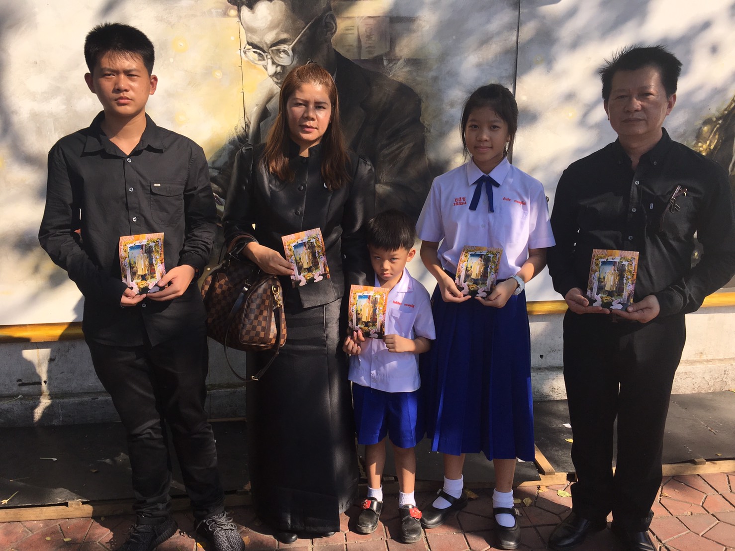 ครอบครัวเกษมสุขโชติ