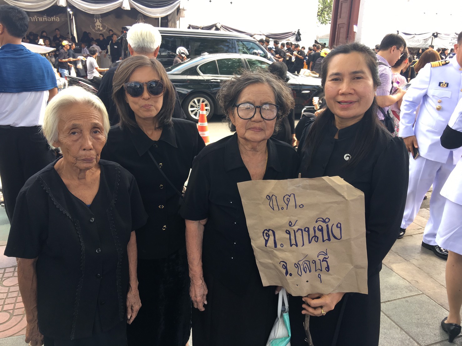 บุญเริ่ม, ภัทรานิวงฐ์ และ สุวภัทร (ขวาสุด)