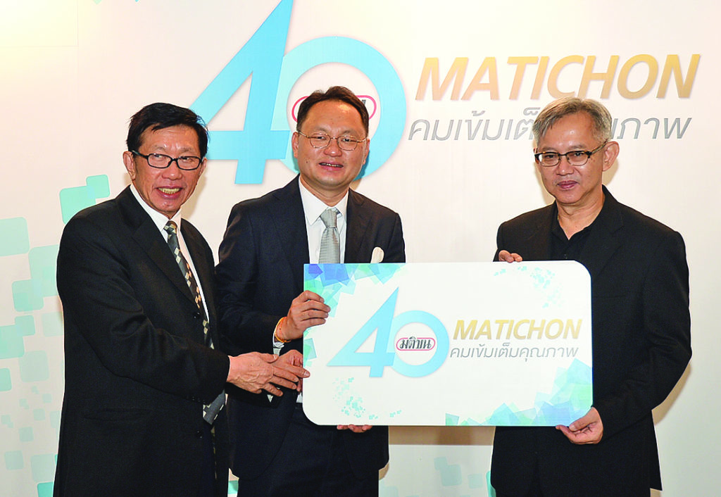 ทวี สุระบาล-ยุทธพงศ์ จรัสเสถียร 2 อดีต ส.ส.ร่วมสมทบโครงการแบ่งปันความรู้ 