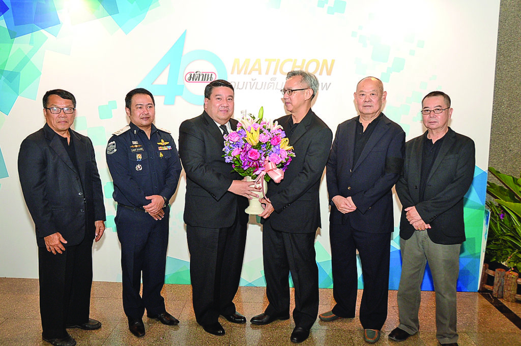 พ.ต.ท.วรรณพงษ์ คชรักษ์ รองผู้อำนวยการสถาบันนิติวิทยาศาสตร์