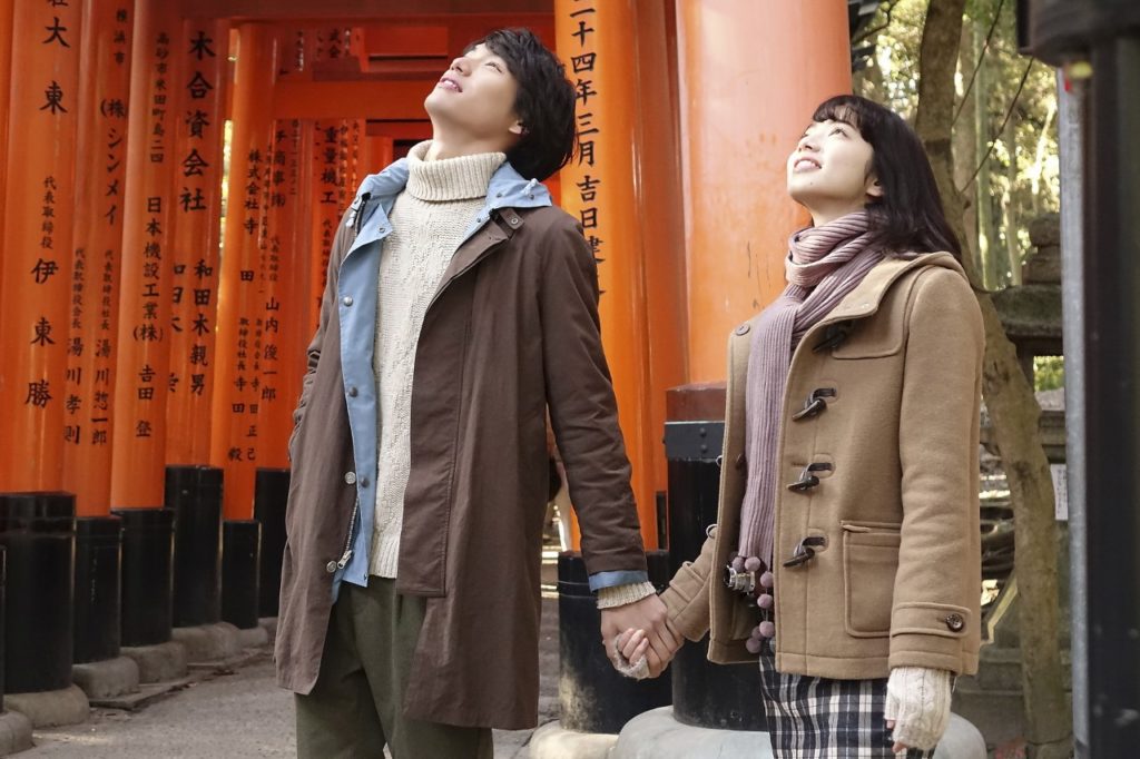 Tomorrow I Will Date with Yesterday's You 1