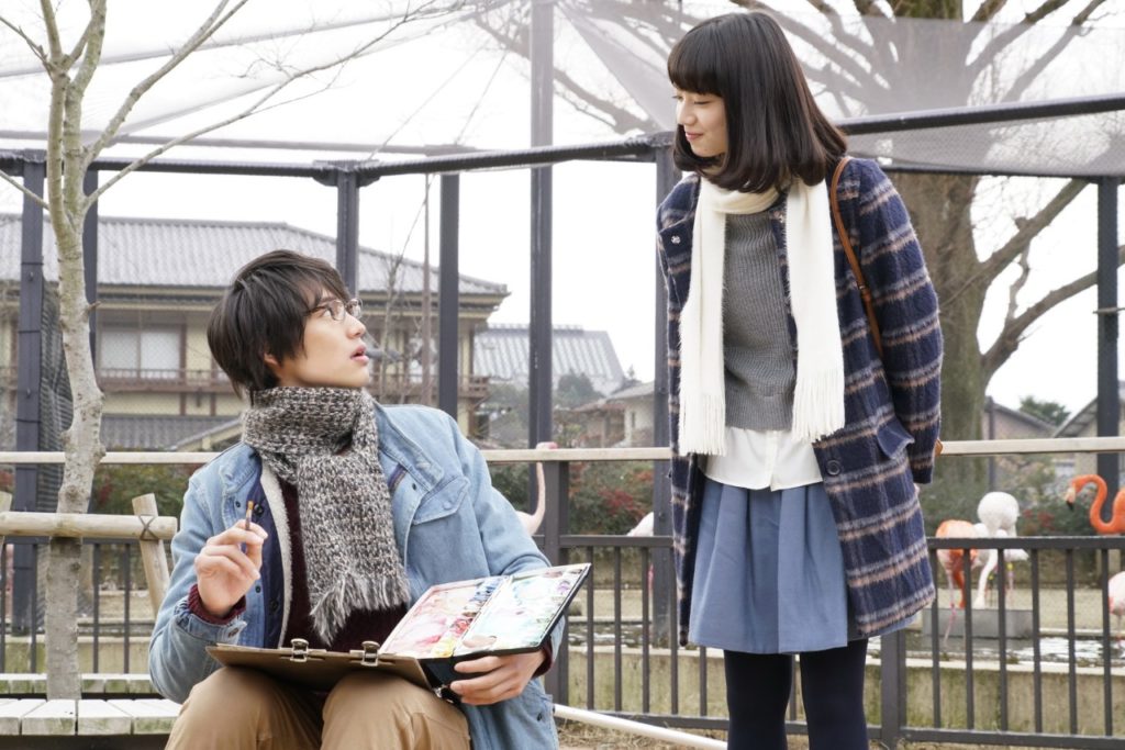 Tomorrow I Will Date with Yesterday's You