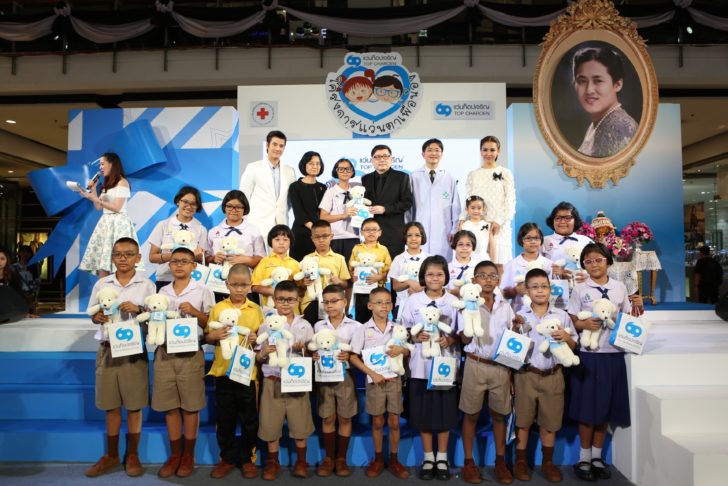 Top Charoen(Children Project)_09