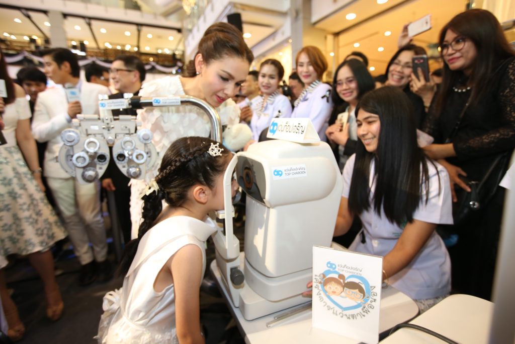 Top Charoen(Children Project)_29