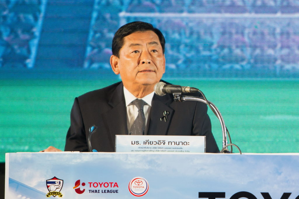 Toyota King of Football_001