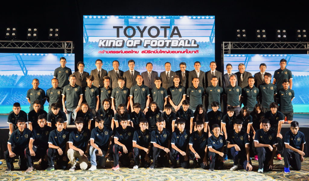 Toyota King of Football_005