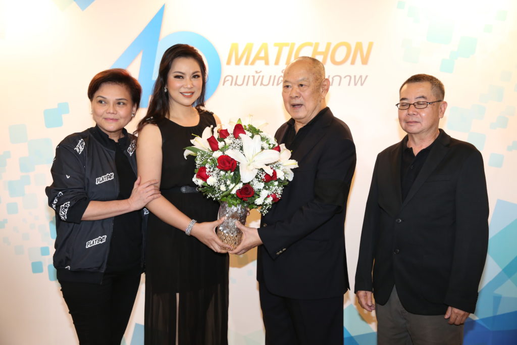 40 ปีมติชน