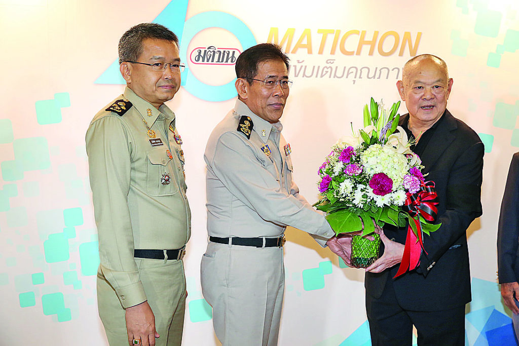 กอบเกียรติ กสิวิวัฒน์ อธิบดีกรมราชทัณฑ์