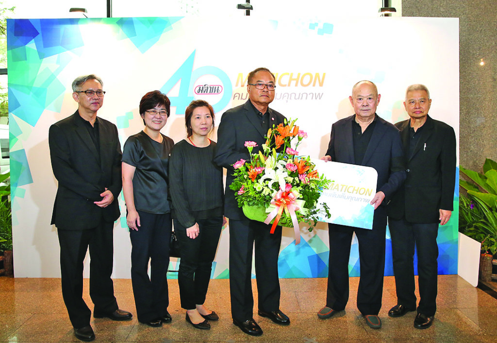 สมชัย สมัยสุต กองกรรมการผู้จัดการอาวุโสซีพีเอฟ สมทบโครงการแบ่งปันความรู้ฯ