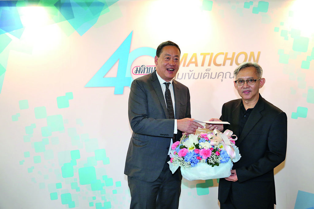 เศรษฐา ทวีสิน กรรมการผู้จัดการใหญ่ บริษัท แสนสิริ