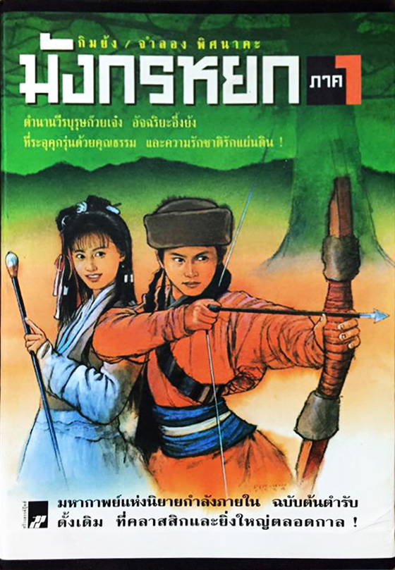 ak
