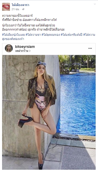 bi1