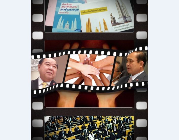 film-1
