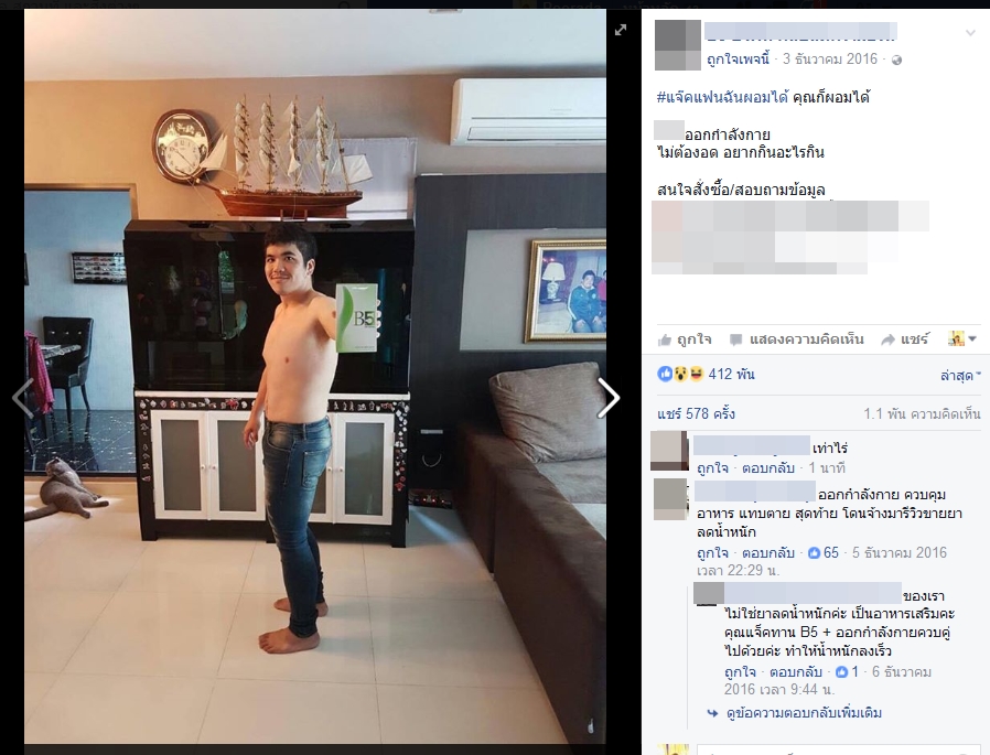 jack1