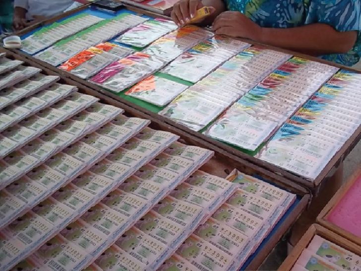 lottery